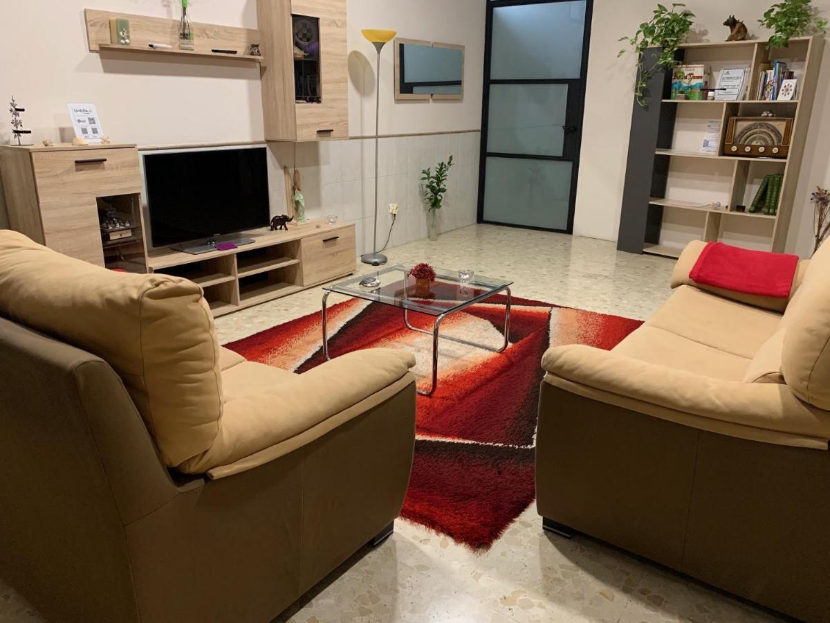 Apartamento Completo Regina กอร์โดบา ภายนอก รูปภาพ